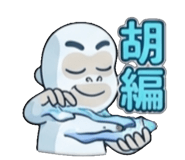 841853366
