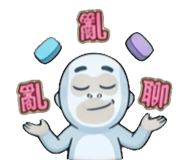 841853370