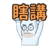 841853371
