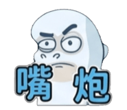 841853379
