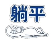 841853506