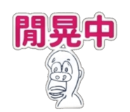 841853512