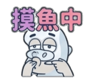 841853514
