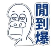 841853515