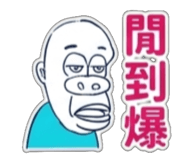 841853521