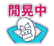 841853531