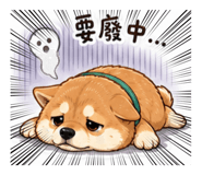 841853624