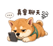 841853625