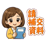 841853668