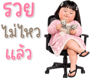 841853710