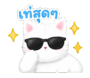 841854045