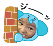 841854165
