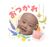841854189