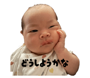 841854232