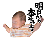 841854508