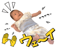 841854521