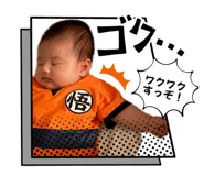 841854529