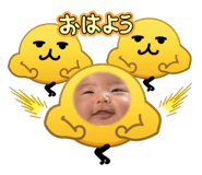 841854535
