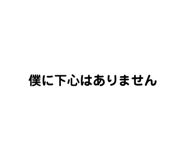 841854587