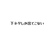 841854589