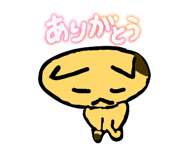 841854630