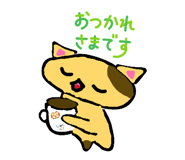 841854631
