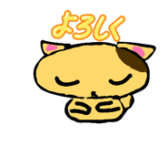 841854632