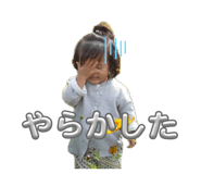 841854737