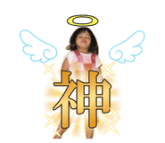 841854743