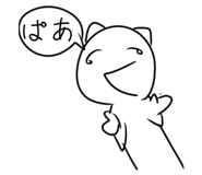 841854758