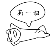 841854759