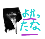 841854767