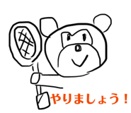 841854905