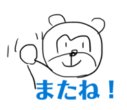 841854906