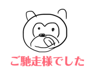 841854907