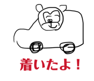 841854908