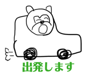841854909