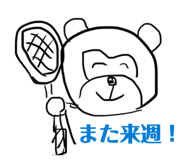 841854910