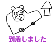 841854912