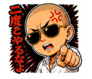 841854961