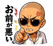 841854963