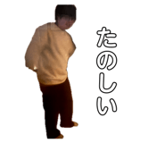 841855019