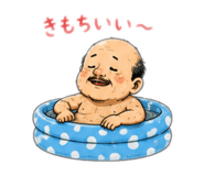 841855157