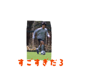 841855193