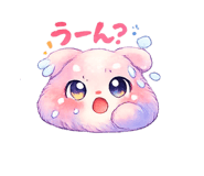 841855205