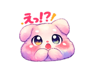 841855254