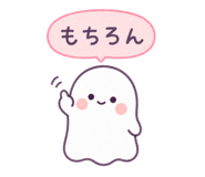 841855262
