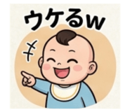 841855305