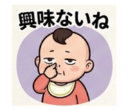 841855306