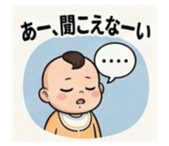 841855308